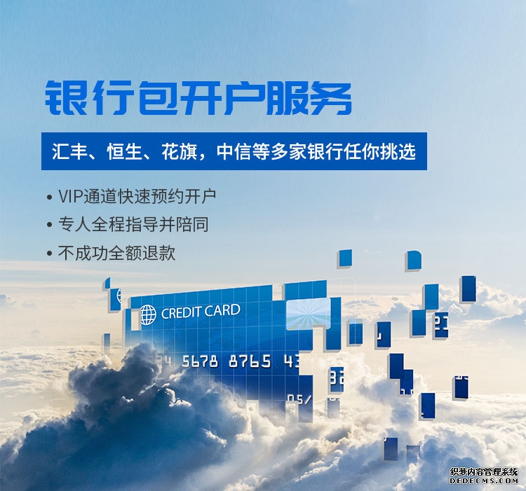 无工作单位也能开户缴存住房公积金？解答来了